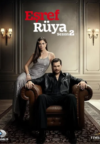 Мечта Эшрефа 2 сезон 19 серия Turok1990 русская озвучка онлайн смотреть